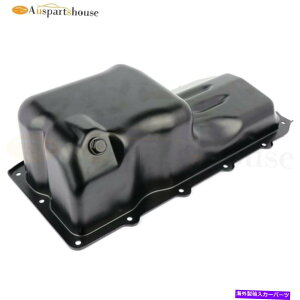 ICp 95-99̃GWICpMitsubishi Eclipse L4 2.0L Chrysler Sebring 311-00781 Engine Oil Pan For 95-99 Mitsubishi Eclipse L4 2.0L Chrysler Sebring 311-00781