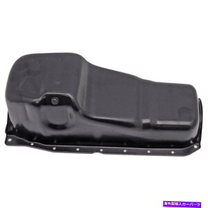 ICp V{[\m2000 2001 2002GWICp||X`[| 10055761 For Chevy Sonora 2000 2001 2002 Engine Oil Pan | Black | Steel | 10055761