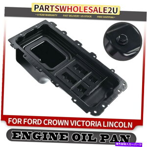 ICp tH[hNErNgA^EJ[4.6L V8 SOHCp̐^VGWICp Brand New Engine Oil Pan For Ford Crown Victoria Town Car 4.6L V8 SOHC