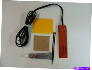 ICp ProHeat Model 156 220{gvOICprq[^[125bg^N4 QTS PROHEAT MODEL 156 220 volt NO PLUG OIL PAN RESERVOIR HEATER 125 WATTS TANK 4 QTS