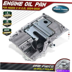 ICp }c_3 2004 2005 2.0L /KX̃GWICp Engine Oil Pan For Mazda 3 2004 2005 2.0L / Gas