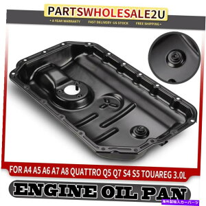 ICp AEfBA4 Quattro A5 A5 A7 A8 Q5 Q7 S4 S5 VW TOUAREGpGWICpTv Lower Engine Oil Pan Sump for Audi A4 Quattro A5 A6 A7 A8 Q5 Q7 S4 S5 VW Touareg