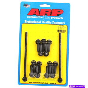 ICp ARPICp{gLbgLS1 LS2 12pt ARP Oil Pan Bolt Kit LS1 LS2 12Pt
