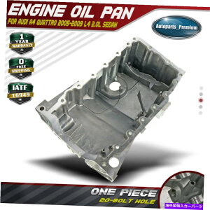 ICp AEfBA4 A4 Quattro L4 2.0L 2005-2009 06B103601CGp̐VGWICpTv New Engine Oil Pan Sump for Audi A4 A4 Quattro l4 2.0L 2005-2009 06B103601CG