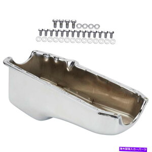 ICp 1957-79ȃubNV{[NICpƃ{gLbg 1957-79 Small Block Chevy Chrome Oil Pan and Bolt Kit