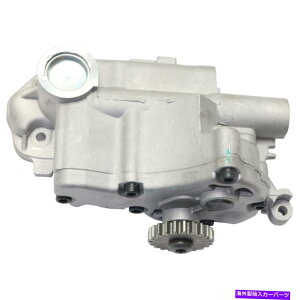 �I�C���p�� �A�E�f�BA3 / A3�N�A�g���I�C���|���v2008-2013 | 4 cyl | 2.0L�G���W�� For Audi A3 / A3 Quattro Oil Pump 2008-2013 | 4 Cyl | 2.0L Engine