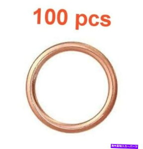ICp i100jMarli 16 mmӂ\ȓICrvOKXPbgM16tBbgW[vC[O (100) Marli 16 mm Crushable Copper Oil Drain Plug Gasket's M16 Fits Jeep Eagle