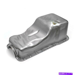 �I�C���p�� RTS-25-9532U RTS�I�C���p���T���v�A�X�`�[���A���d�グ�A�����ASB Ford Falco RTS-25-9532U RTS Oil Pan Sump, Steel, Raw Finish, Replacement, SB For Ford Falco�y���s�A���i�z