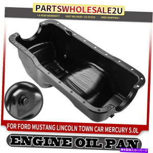 ICp tH[h}X^OJ[^EJ[}[NVIIOh}[LXV8 5.0L̃GWICp Engine Oil Pan for Ford Mustang Lincoln Town Car Mark VII Grand Marquis V8 5.0L