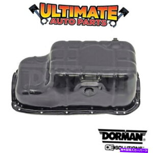 ICp 90-91̃ICpi3.0L V6jNCX[TC}ZeBiRo[`uj Oil Pan (3.0L V6) for 90-91 Chrysler TC Maserati (Convertible)