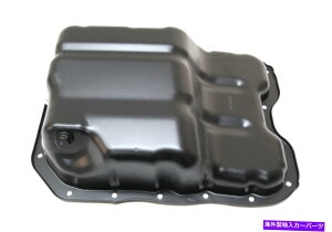 ICp GWICp̓T[AOutlander SportARVRɓK܂| OEMMN-187235 |wr[f[eB Engine Oil Pan fits Lancer, Outlander Sport, RVR | OEM# MN-187235 | Heavy Duty