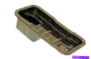 ICp MTC RonakGWICp̓Y1010862 MTC Ronak Engine Oil Pan for Nissan 1010862