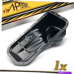 ICp g^^R}4runner I4 2.7L 95-04 264-533A-PremiumGWICp A-Premium Lower Engine Oil Pan for Toyota Tacoma 4Runner I4 2.7L 95-04 264-533