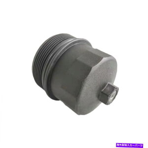 �I�C���p�� BMW E60 E64 E65 E66�I�C���t�B���^�[�V�F���J�o�[11427521353 For BMW E60 E64 E65 E66 Oil Filter Shell Cover 11427521353�y���s�A���i�z