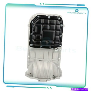 オイルパン Elantra GLS Sport 2.0L 2007-2010 264-350用のヒュンダイ用エンジンオイルパン Engine Oil Pan For Hyundai For Elantra GLS Sport 2.0L 2007-2010 264-350