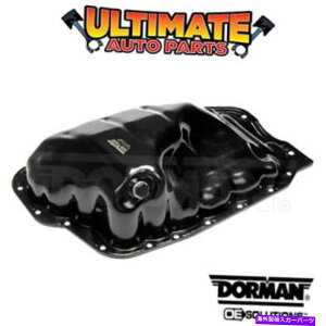 ICp 93-02}c_626̃ICpi2.5L V6j Oil Pan (2.5L V6) for 93-02 Mazda 626