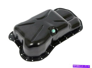 ICp tHNX[QR_ĨGWICpAStAWFb^ApT[g| OEM021-103-601b Engine Oil Pan for Volkswagen Corrdao, Golf, Jetta, Passat | OEM# 021-103-601B