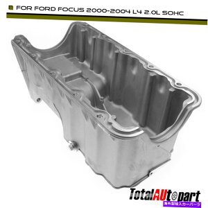�I�C���p�� �G���W���I�C���p���T���v�t�H�[�h�t�H�[�J�X2000-2004�G���W��L4 2.0L YS4Z6675BA Engine Oil Pan Sump Lower for Ford Focus 2000-2004 Engine L4 2.0L YS4Z6675BA�y���s�A���i�z