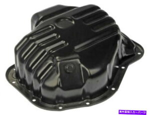 ICp h[}26CD56WICptBbg2006-2008g^RAV4 2.4L 4CGWICp Dorman 26CD56W Oil Pan Fits 2006-2008 Toyota RAV4 2.4L 4 Cyl Engine Oil Pan