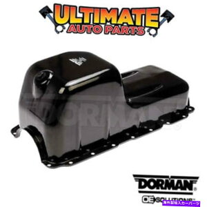 �I�C���p�� 92-93�_�b�W350�����s�b�N�A�b�v�p�̃I�C���p���i5.9L 360 V8�j Oil Pan (5.9L 360 V8) for 92-93 Dodge 350 Ram Pickup�y���s�A���i�z