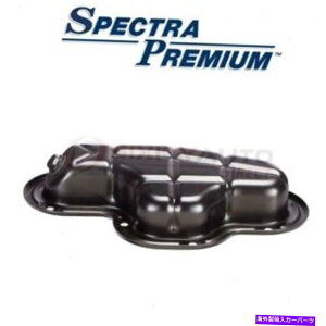 �I�C���p�� �X�y�N�g���v���~�A��NSP34A�G���W���I�C���p��-Qs Spectra Premium NSP34A Engine Oil Pan - qs�y���s�A���i�z