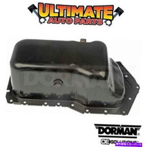 ICp 95-96̃ICpi3.8L V6jOldsmobile 98 NineTy EightiICxZT[^Cvj Oil Pan (3.8L V6) for 95-96 Oldsmobile 98 Ninety Eight (Oil Level Sensor Type)