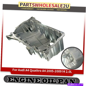 ICp AEfBA4 / A4 Quattro L4 2.0L 2005 2006 2007-2009 264-724̃GWICpTv Engine Oil Pan Sump for Audi A4 / A4 Quattro l4 2.0L 2005 2006 2007-2009 264-724