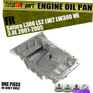 ICp yLW2 LS2̐VGWICp2000 L300 2001-2004 LW300 2001-2003 GMP86A New Engine Oil Pan for Saturn LW2 LS2 2000 L300 2001-2004 LW300 2001-2003 GMP86A