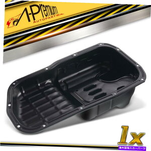 ICp YteBXterrasbNAbvD21 1990-2015 264-528pAv~AGWICp A-Premium Engine Oil Pan for Nissan Frontie Xterra Pickup D21 1990-2015 264-528