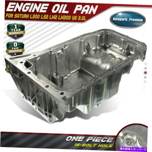 ICp yL300 LS2 LW2 LW300 2000-2005 V6 3.0L 9157816p̐VGWICpTv New Engine Oil Pan Sump for Saturn L300 LS2 LW2 LW300 2000-2005 V6 3.0L 9157816