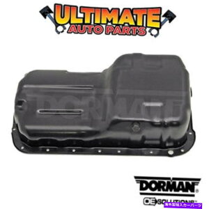 ICp 95-97z_IfbZC̃ICpi2.2L 4V_[j Oil Pan (2.2l 4 Cylinder) for 95-97 Honda Odyssey