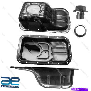 オイルパン オイルサンプはKia Picanto 2004-on 1.0 1.1ガソリンスチールエンジンパン21510-0251に適合します Oil Sump Fits KIA Picanto 2004-On 1.0 1.1 Petrol Steel Engine Pan 21510-0251