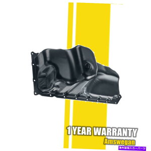 ICp GWICpTvtBbg2007-2009NCX[AXy2004-2009_bWAXy5.7L Engine Oil Pan Sump Fits 2007-2009 Chrysler Aspen 2004-2009 Dodge Aspen 5.7L