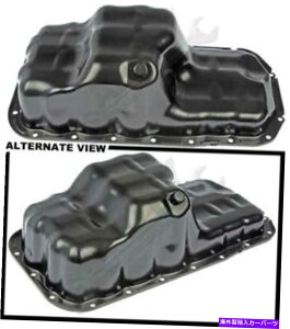 ICp h[}264-038GWICp Dorman 264-038 Engine Oil Pan