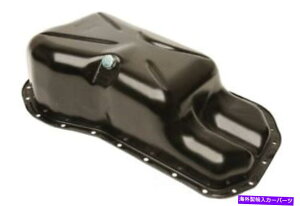 ICp ICpiGWjUroi021103601b Oil Pan (Engine) URO Parts 021103601B
