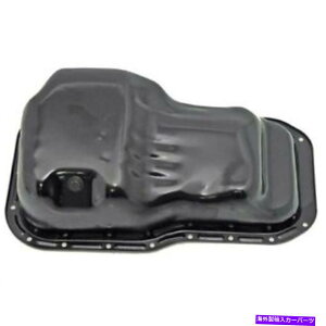 ICp Vh[}GWICpg^J92-01ɓK New Dorman Replacement Engine Oil Pan Fits Toyota Camry 92-01