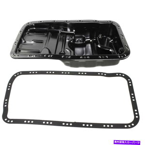 ICp Civic Acura Integra Honda Del Sol 1994-1997yA2̃ICp̃Zbg Set of 2 Oil Pans for Civic Acura Integra Honda del Sol 1994-1997 Pair