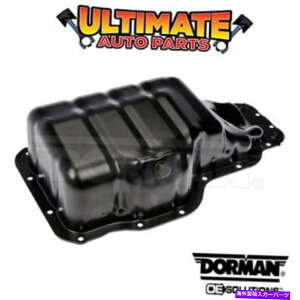 �I�C���p�� 12-16 KIA SOUL�̃I�C���p���i2.0L 4�V�����_�[�j Oil Pan (2.0L 4 Cylinder) for 12-16 Kia Soul�y���s�A���i�z
