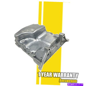 ICp 03-07̃GW[^[ICpz_AR[hIfbZCpCbgALTL 264-379 Engine Motor Oil Pan For 03-07 Honda Accord Odyssey Pilot Acura TL 264-379
