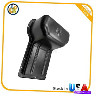 ICp tH[hF250 F350 F450 F550 Super Duty V8 6.8L 6.4L 264-046pGWICp Engine Oil Pan For Ford F250 F350 F450 F550 Super Duty V8 6.8L 6.4L 264-046