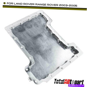 ICp h[o[W[o[HSẼGWICp2003-2005 V8 4.4LX|[c[eBeB Engine Oil Pan for Land Rover Range Rover HSE 2003-2005 V8 4.4L Sport Utility