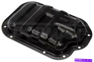 ICp VGWICph[}264-565 New Engine Oil Pan Lower Dorman 264-565