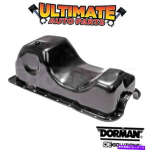 �I�C���p�� 87-91�t�H�[�h�J���g���[�X�N���C�A���S���̃I�C���p���i5.0L 302 V8�j Oil Pan (5.0L 302 V8) for 87-91 Ford Country Squire Wagon (Non Oil Sensor Type�y���s�A���i�z