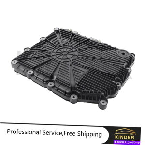 ICp BMW M2 M3 M4 M6 335i M5 Z4 28107842385p̎fANb`gX~bVICp Auto Dual Clutch Transmission Oil Pan for BMW M2 M3 M4 M6 335i M5 Z4 28107842385