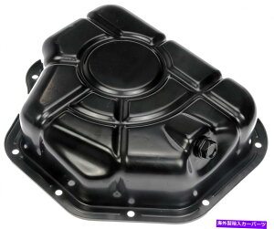ICp 2005N2010ÑGWICpႢKia Magentis Dorman 239pa82 Engine Oil Pan Lower For 2005-2010 Kia Magentis Dorman 239PA82