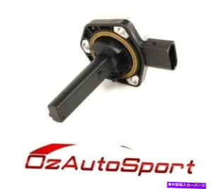 ICp BMW E90 3V[Y12617501786̃ICxZT[ Oil Level Sensor for BMW E90 3 Series 12617501786