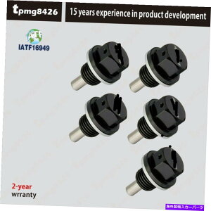 ICp 5PCSCGWICh{gvO͓YCtBjeBM12xp1.25ɓK܂ 5PCs Magnetic Engine Oil Drain Bolt Plug Fits Nissan Infiniti M12xP1.25