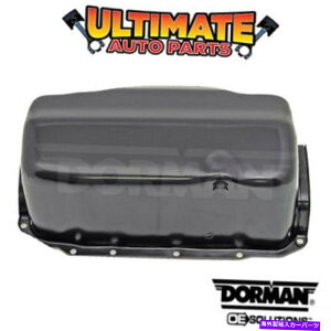 �I�C���p�� 86-89�_�b�W�����T�[�̃I�C���p���i2.5L 4�V�����_�[�j Oil Pan (2.5L 4 Cylinder) for 86-89 Dodge Lancer�y���s�A���i�z
