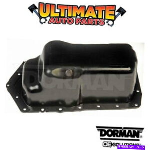 ICp 91-94̃ICpi3.8L V6jI[h[r98 NineTy EightiICxZT[^Cvj Oil Pan (3.8L V6) for 91-94 Oldsmobile 98 Ninety Eight (Oil Level Sensor Type)