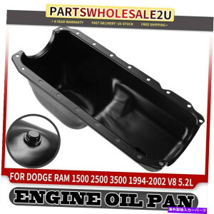 ICp W[ṽGWICpTvOh`FL[_bW1500 3500 5.2L 5.9L Engine Oil Pan Sump for Jeep Grand Cherokee Dodge Ram 1500 2500 3500 5.2L 5.9L